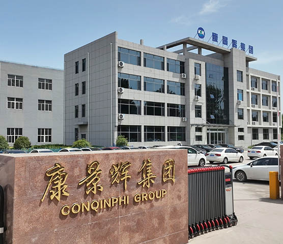 四效三效多效蒸发器厂家-极悦蒸发器