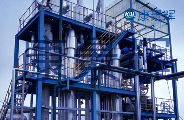 锂电硫酸镁铵多效蒸发结晶器