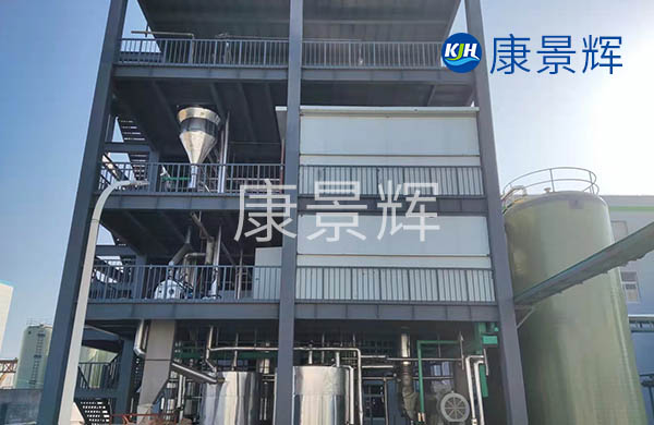 jyue蒸发结晶器