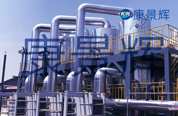 废水蒸发器硫酸钠废水蒸发器