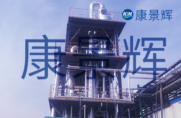 jyue废水蒸发器主要特点有哪些？