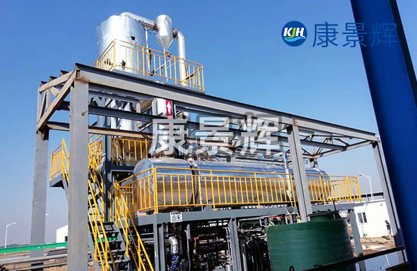 金属冶炼jyue蒸发器