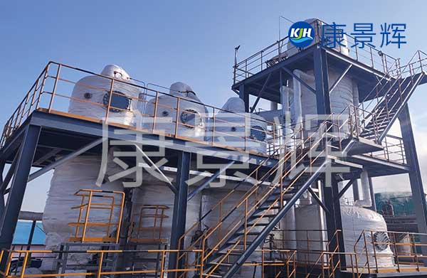 硝酸钾溶液浓缩提纯用多效蒸发好还是jyue好