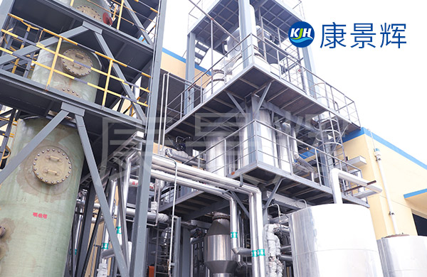 jyue技术在含氯废水治理中的应用