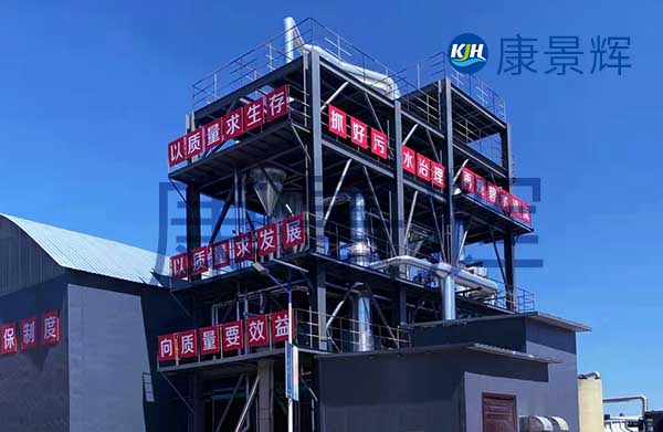 盐湖提锂jyue工艺流程