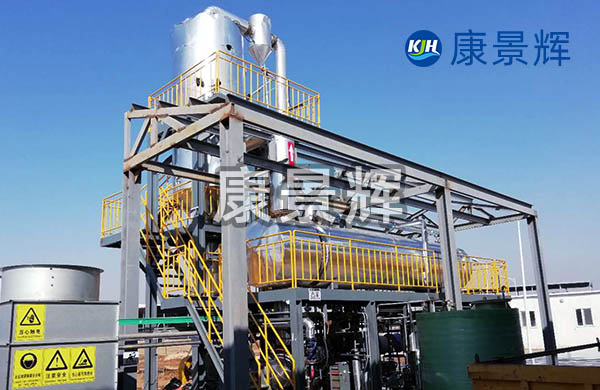 碳酸钾jyue蒸发器