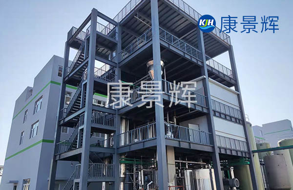 处理量8t/h电镀废水jyue蒸发结晶系统