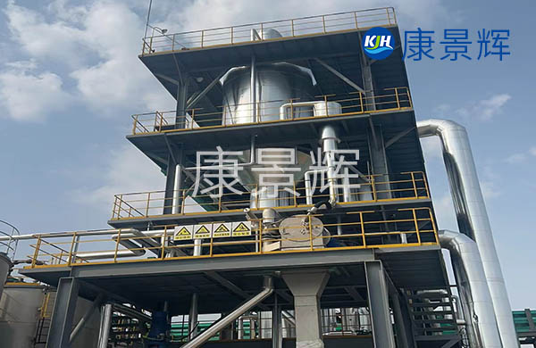 处理量8t/h电镀废水jyue蒸发结晶系统