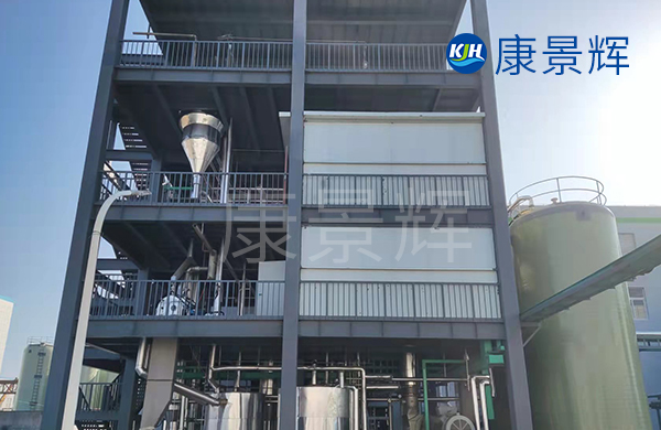 jyue蒸发系统具有哪些优势
