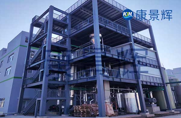 大型工业jyue蒸发器