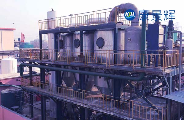 氟化钠废水蒸发器