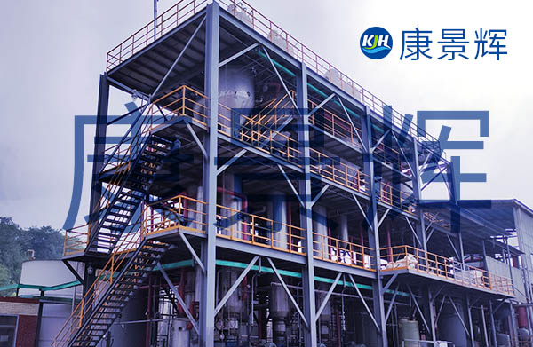 年产3.25万吨废硅橡胶蒸发结晶系统