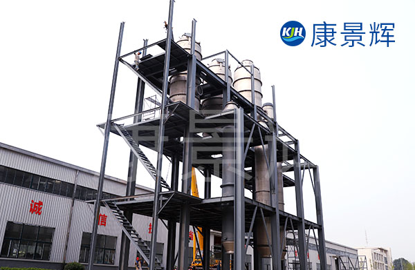 处理量5T/H电解质除杂提锂三效蒸发器