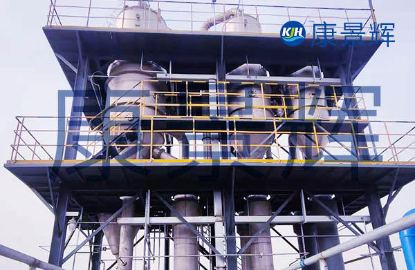 处理量300t/d制药废水三效蒸发器