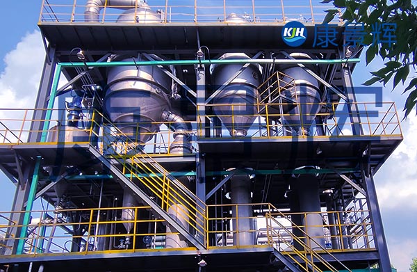 150t/d氢氧化钠三效蒸发器