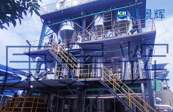 150t/d氢氧化钠三效蒸发器