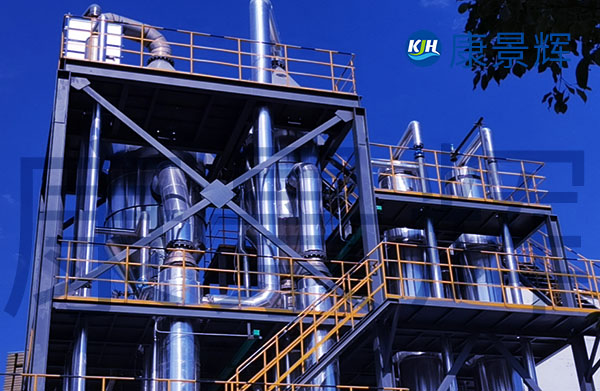 工业级粗盐分离提纯设备