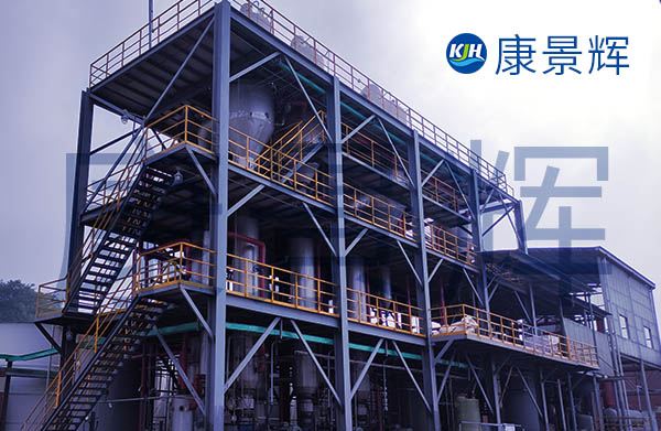 5m³/H阻燃剂杂盐三效蒸发器