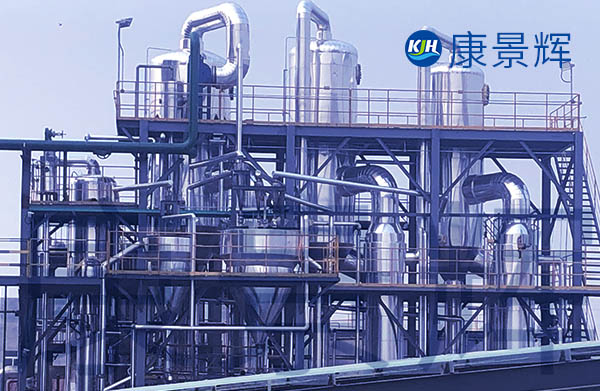 蒸发量5t/h氯化钠、氯化钾三效蒸发器