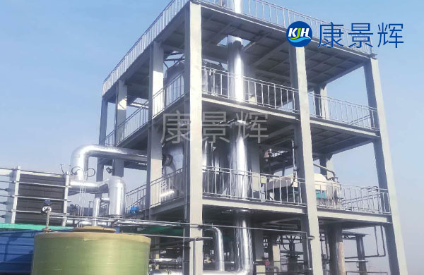 处理量11t/h氯化钠、氯化钾jyue蒸发结晶系统