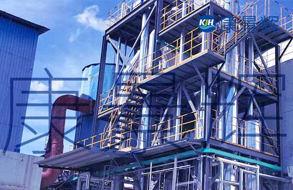 橡胶助剂RD废水三效蒸发结晶系统