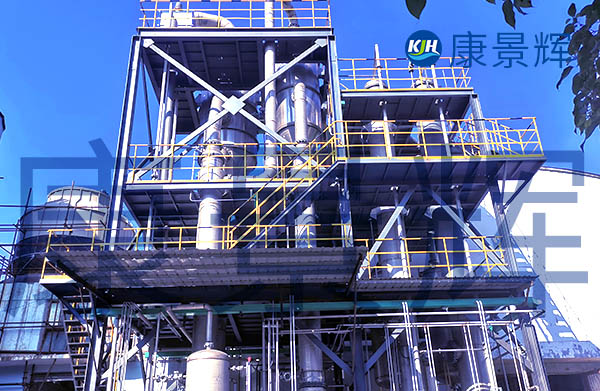 橡胶助剂RD废水三效蒸发结晶系统