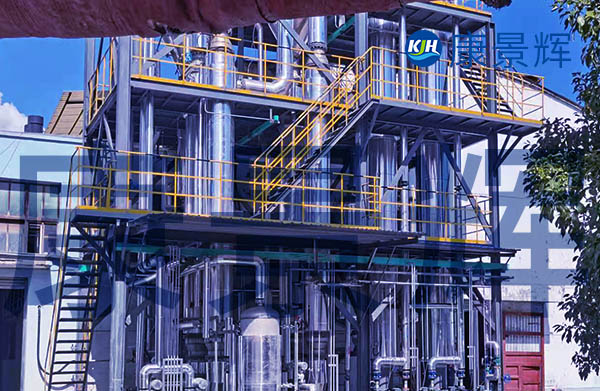 橡胶助剂RD废水三效蒸发结晶系统