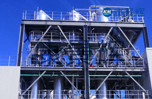 处理量10t/h酸化油废水三效蒸发器