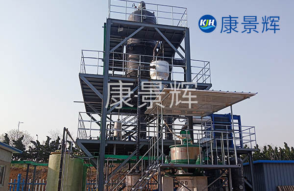 220m³/d色氨酸jyue蒸发结晶系统