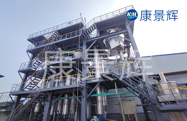 15t/h硝酸钠三效jyue+单效蒸发器