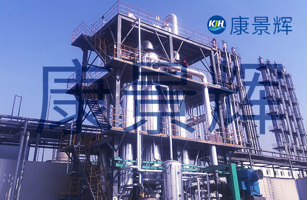 6t/h氯化钠单效jyue蒸发器