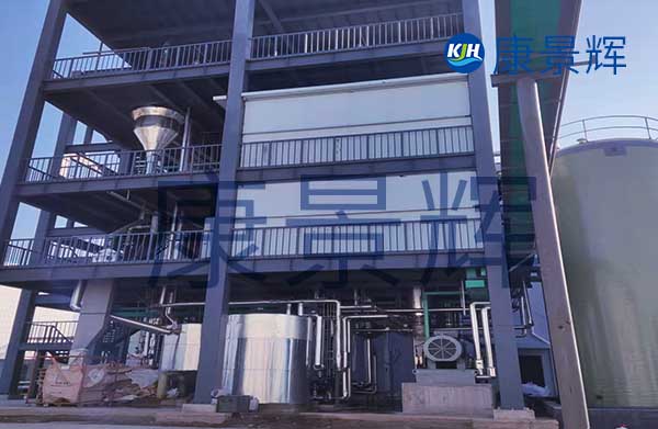 氯化钠、硫酸钠单效蒸发器