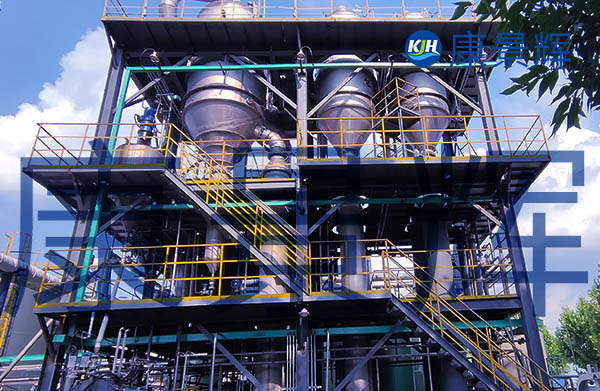 60t/d氯化铵、碳酸钠三效蒸发结晶项目
