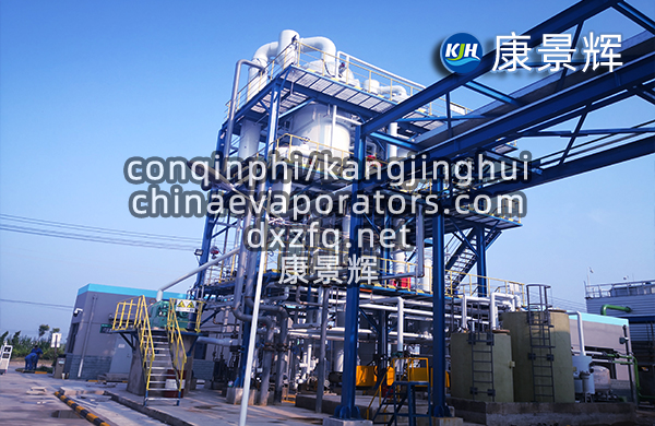 哪家多效蒸发器厂家的除盐设备比较好