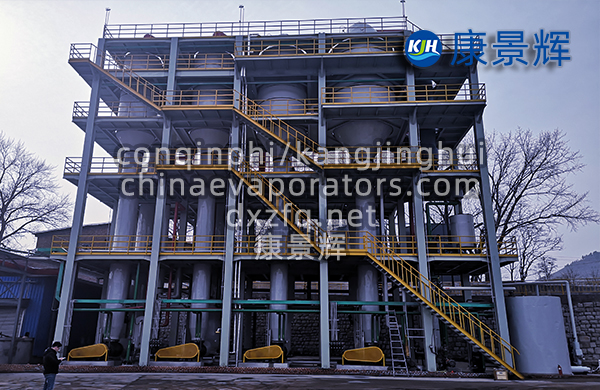 11t/h硫酸钠、硫化钠四效蒸发结晶系统