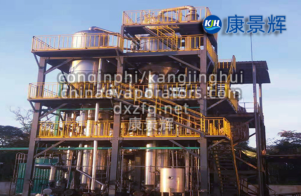 双效jyue蒸发器
