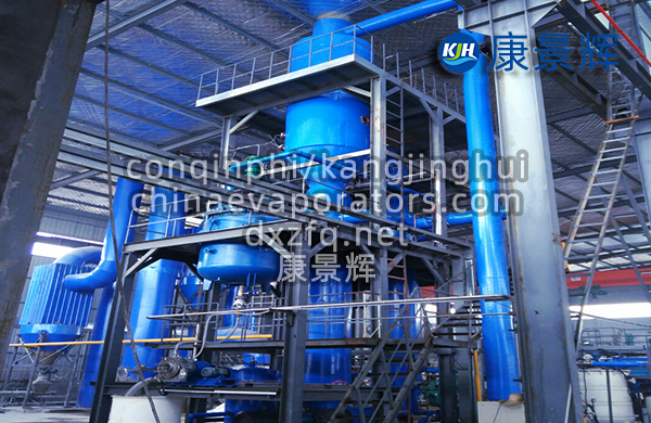 多效废水蒸发器应用领域