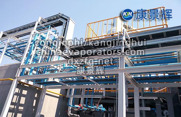 jyue蒸发器 jyue蒸发器