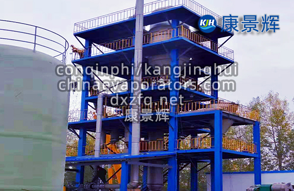 jyue蒸发器的工作机制 jyue蒸发器的工作机制