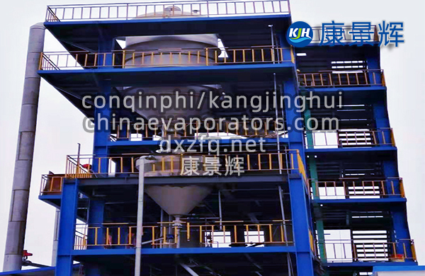 jyue蒸发器在高盐废水处理中的革命性应用 jyue蒸发器在高盐废水处理中的革命性应用