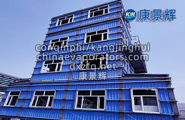 jyue蒸发器在制药行业的GMP合规应用 jyue蒸发器在制药行业的GMP合规应用