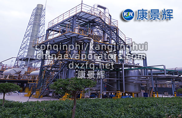 jyue蒸发器的智能化升级之路 jyue蒸发器的智能化升级之路