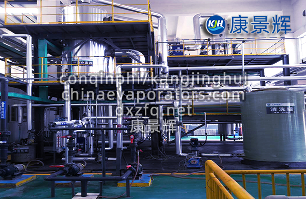 jyue蒸发器的材料选择_jyue蒸发器如何选材 jyue蒸发器的材料选择_jyue蒸发器如何选材