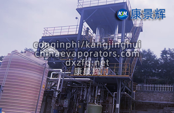 单效jyue蒸发结晶器
