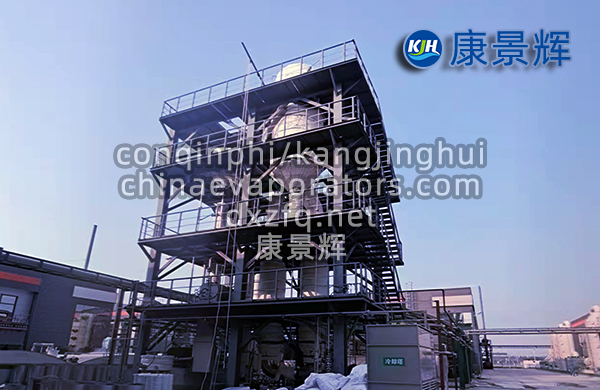 单效jyue降膜蒸发器