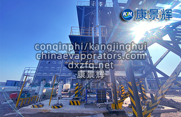 浓缩乳胶废水该如何处理,才能达到达标排放 浓缩乳胶废水该如何处理,才能达到达标排放