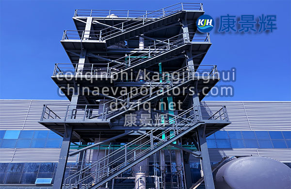 7个常见的化工高盐废水处理难题