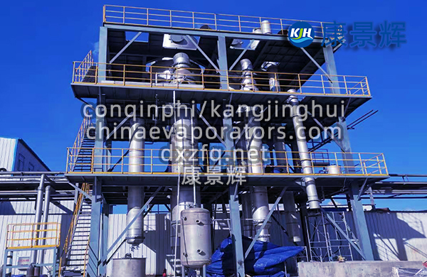 jyue蒸发器低温蒸发优势 jyue蒸发器低温蒸发优势