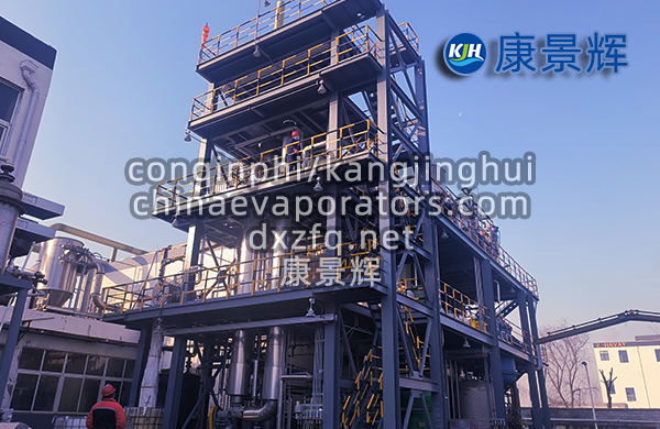 jyue蒸发器清洗与在线维护策略—延长连续运行周期 jyue蒸发器清洗与在线维护策略—延长连续运行周期