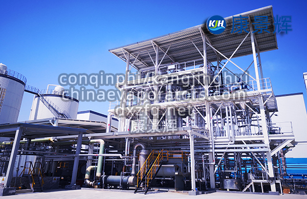 jyue蒸发器清洗与在线维护策略 jyue蒸发器清洗与在线维护策略